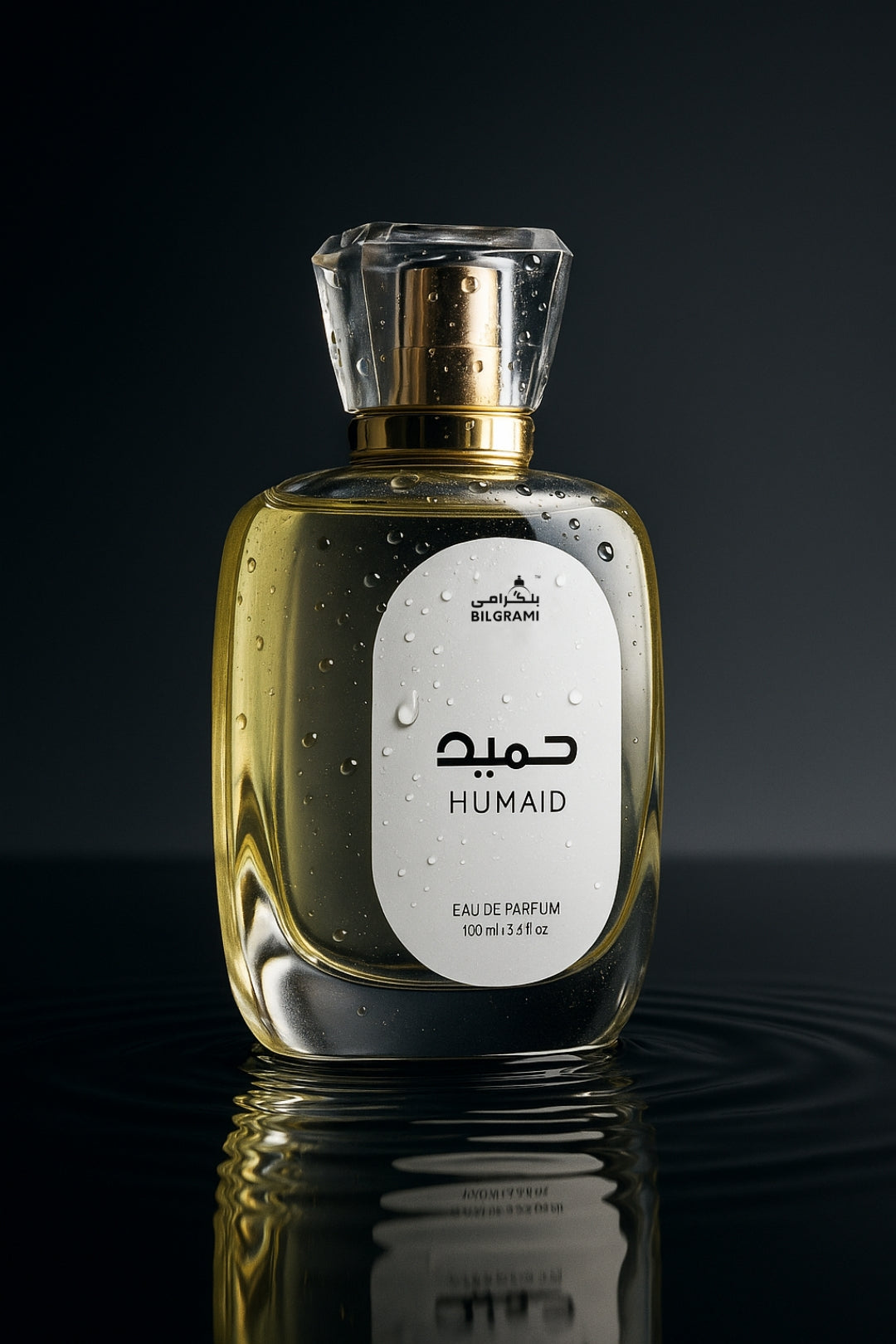 HUMAID 100ml Perfume | Unisex